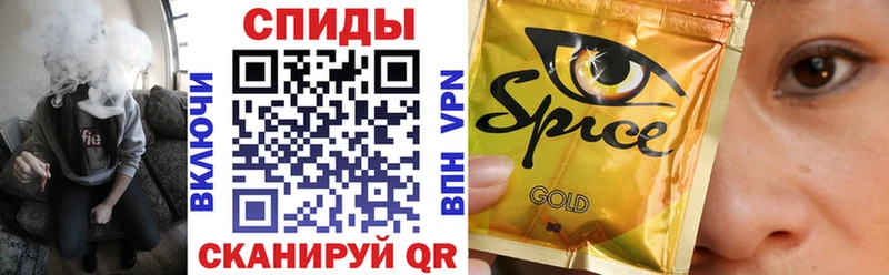где продают   Орехово-Зуево  Бутират GHB 