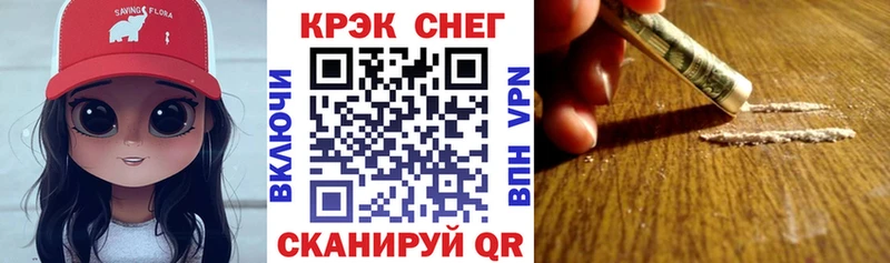 COCAIN 98%  что такое наркотик  Орехово-Зуево 