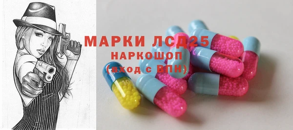 кокаин колумбия Волоколамск