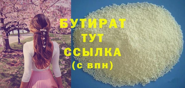 кокаин колумбия Волоколамск