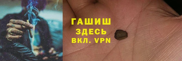 кокаин колумбия Волоколамск