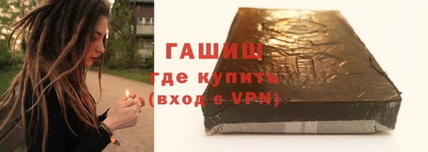 кокаин колумбия Волоколамск