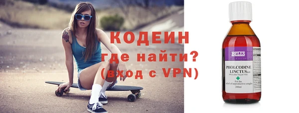 дживик Козловка