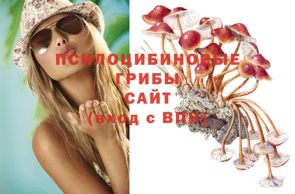 кокаин колумбия Волоколамск