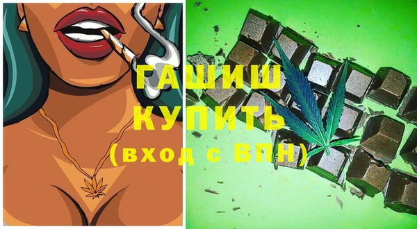 кокаин колумбия Волоколамск