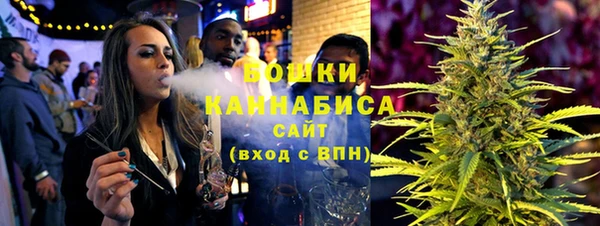 кокаин колумбия Волоколамск