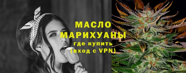 кокаин колумбия Волоколамск