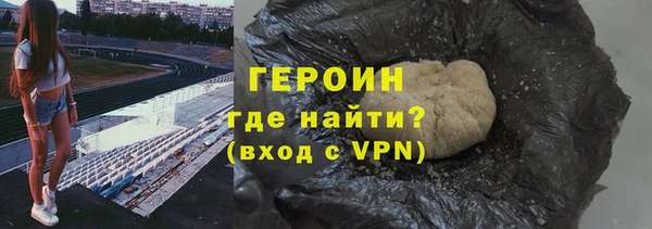 кокаин колумбия Волоколамск