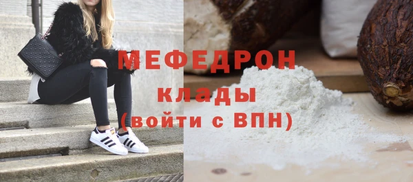 кокаин колумбия Волоколамск