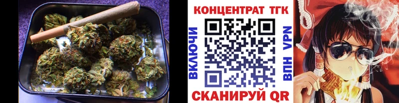 Дистиллят ТГК жижа Орехово-Зуево